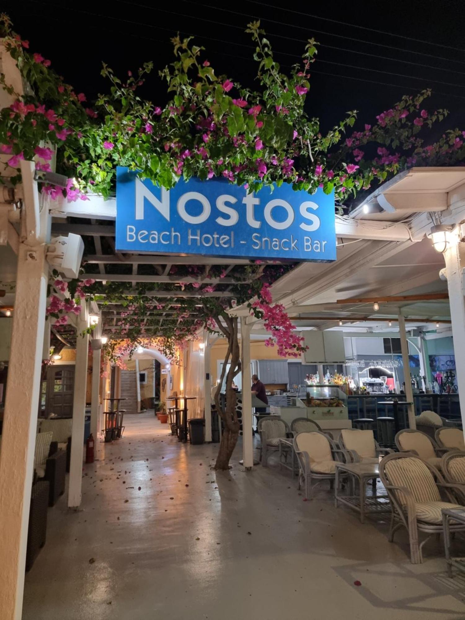 Nostos Beach (Adults Only) Kamári المظهر الخارجي الصورة